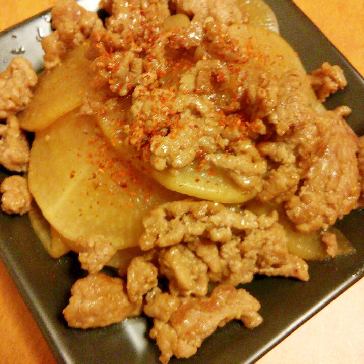 簡単 おつまみ 豚ひき肉と大根のピリ辛炒め煮 レシピ 作り方 By みずたまsweet 楽天レシピ